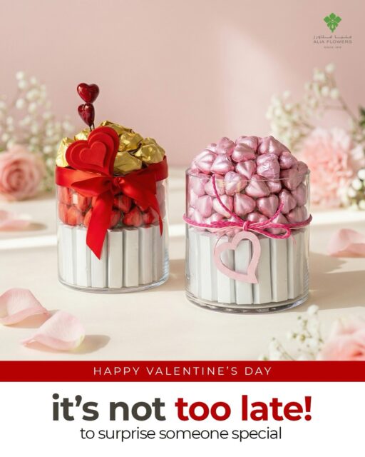 Valentine’s Day is here ❤️

There’s still time to turn today into a beautiful, unforgettable surprise.

If you haven’t ordered yet, this is your final chance to make it special. Our premium Valentine’s arrangements are available for same-day delivery, ensuring your thoughtful gesture arrives right on time.

Don’t leave love waiting.

Order now and make this Valentine’s Day one to remember.

ORDER NOW

#aliaflowers #valentinesday #loveblooms #bahraingifts #love