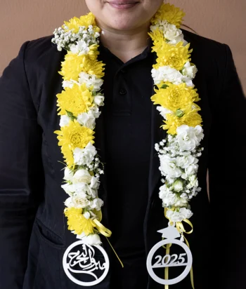 Yellow White Graduation Garland