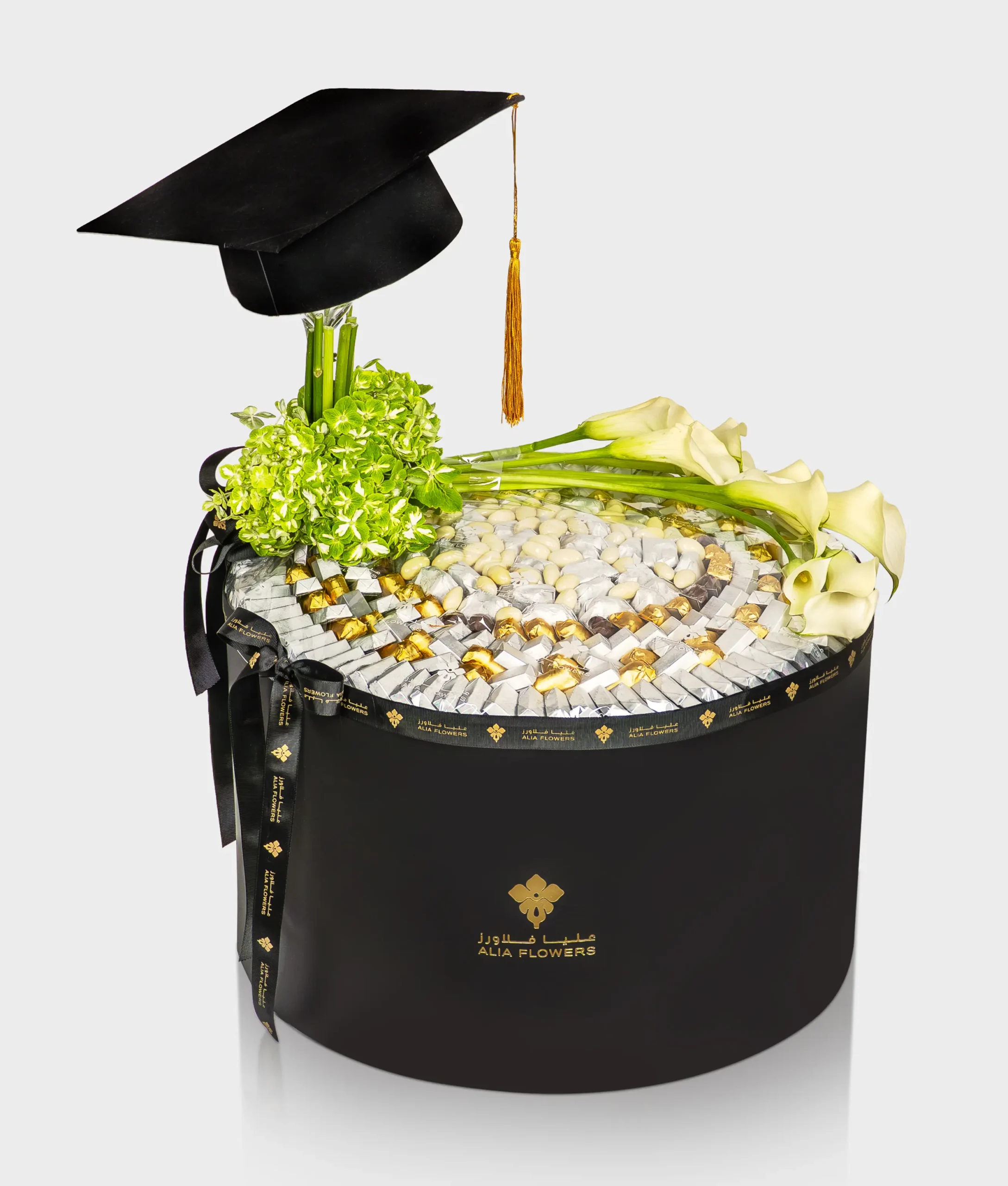 Graduate’s Gala