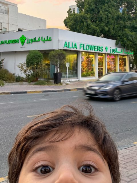 POV: You spotted the prettiest flower shop in Bahrain... so you had to take a selfie. 🌸📸

Some places are simply too beautiful to scroll past. From vibrant blooms to lush indoor plants, every visit is picture-perfect.
📍Stop by, explore, and find your next favorite plant or bouquet.

#aliaflowers #kidsselfie #kidstrend #bahrain #instagramtrend
