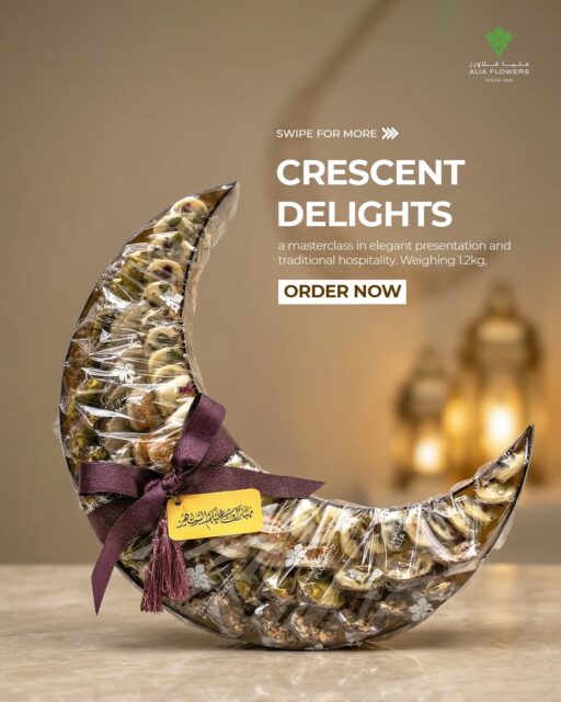 A moonlit masterpiece for your Ramadan table 🌙✨
Crescent Delights, our 1.2kg tray of carefully curated sweets, is presented in an elegant crescent design to honor tradition and elevate every gathering.
Sweeten your iftar, gift in style, and let your hospitality shine.

#AliaFlowers #Ramadan2026 #RamadanGifts #RamadanBahrain #ʀᴀᴍᴀᴅᴀɴᴋᴀʀᴇᴇᴍ