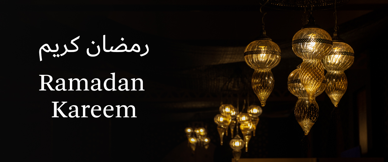 Ramadan Website Banner-2