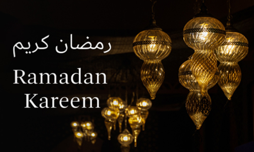 Ramadan Website Banner Mobile -2