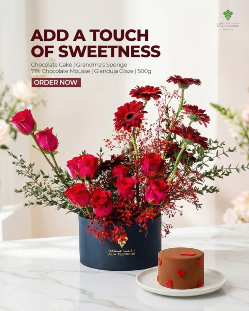 CUT Indulgence ❤️
Red roses. Gerberas. Heart-adorned chocolate cake by CUT by Wolfgang Puck.
Flowers to admire, cake to savor, love to remember.

Limited Valentine’s edition.

#CUTIndulgence #AliaFlowers #CUTBahrain #ValentinesBahrain #luxurygifting