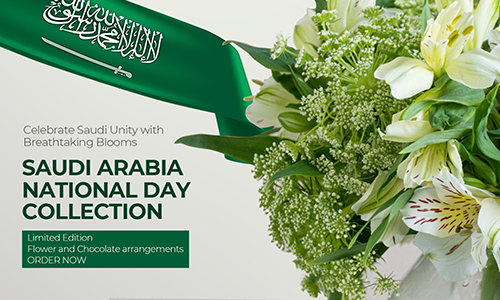 MOBILEBANNER_KSA NATIONAL DAY