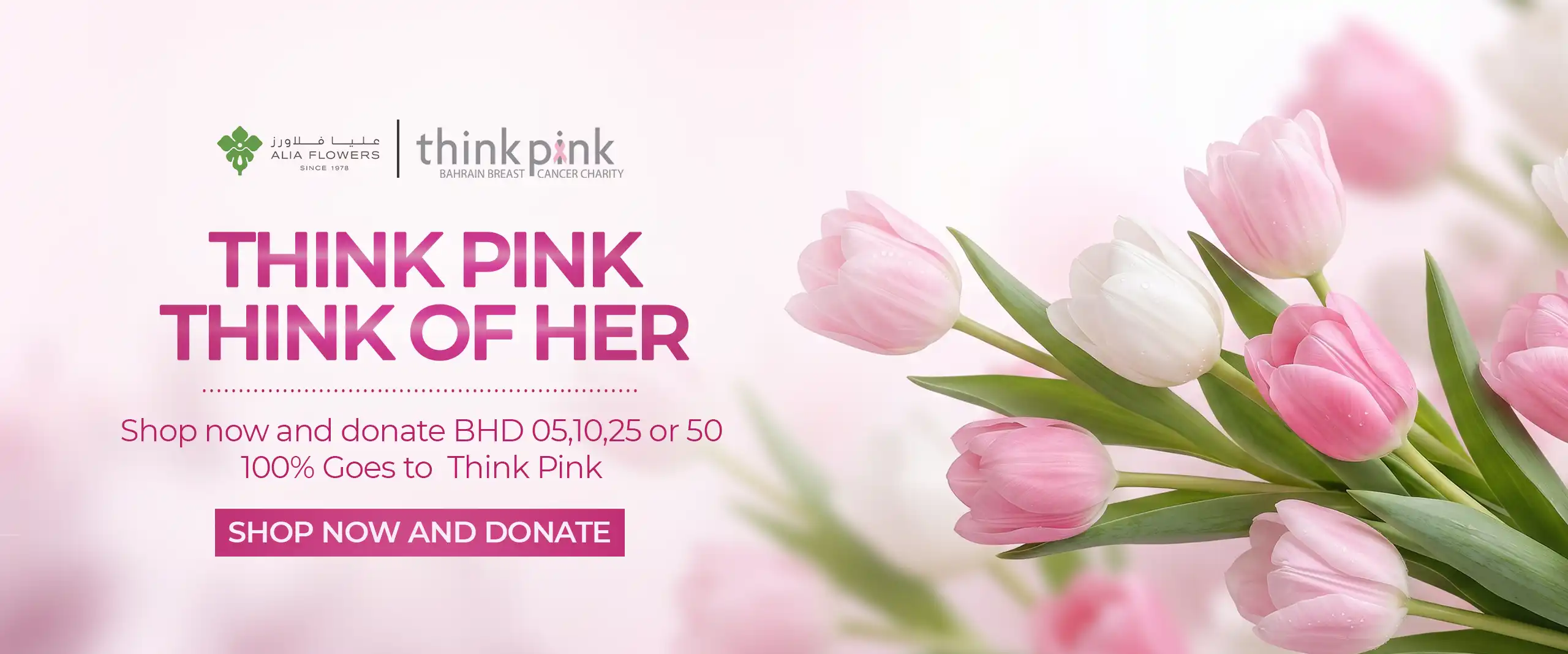 Think Pink Bahrain