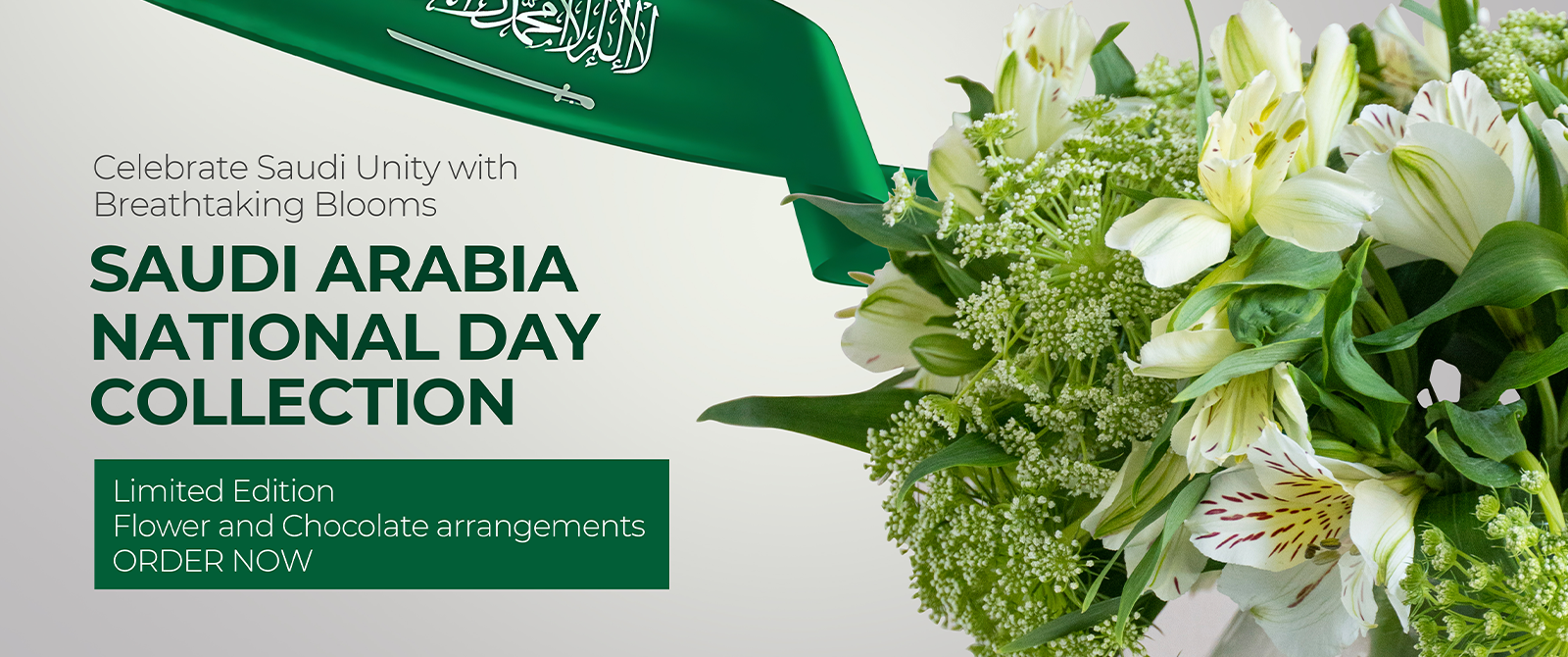 WEBBANNER_KSA NATIONAL DAY