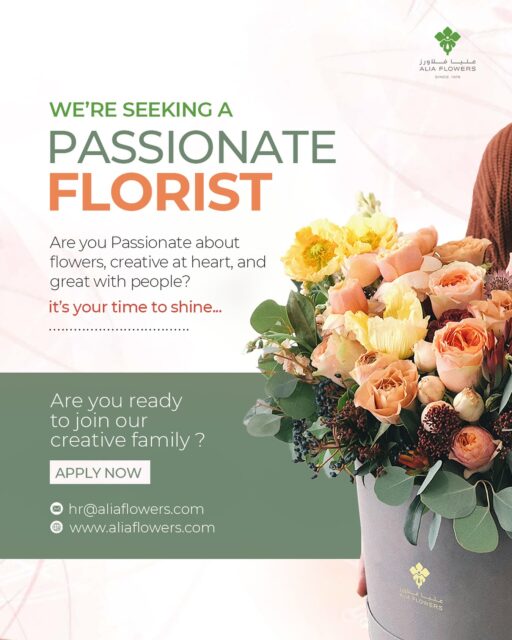 Join our team!
Alia Flowers is hiring passionate florists.
If you love creativity and working with flowers, APPLY TODAY !

#HiringNow #FloristJob #JoinOurTeam #BahrainJobs #FloralDesign #CreativeCareer #BloomWithUs #FlowerLovers #aliaFlowers #BahrainFlorist #NowHiring #FloralArtistry #aliaflowersbahrain