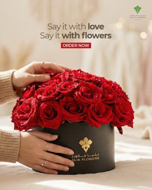 A gentle reminder to express your love with our best seller Endless Love 💖✨

#EndlessLove #SayItWithLove #ForeverYours #aliaflowers #bahraingifts