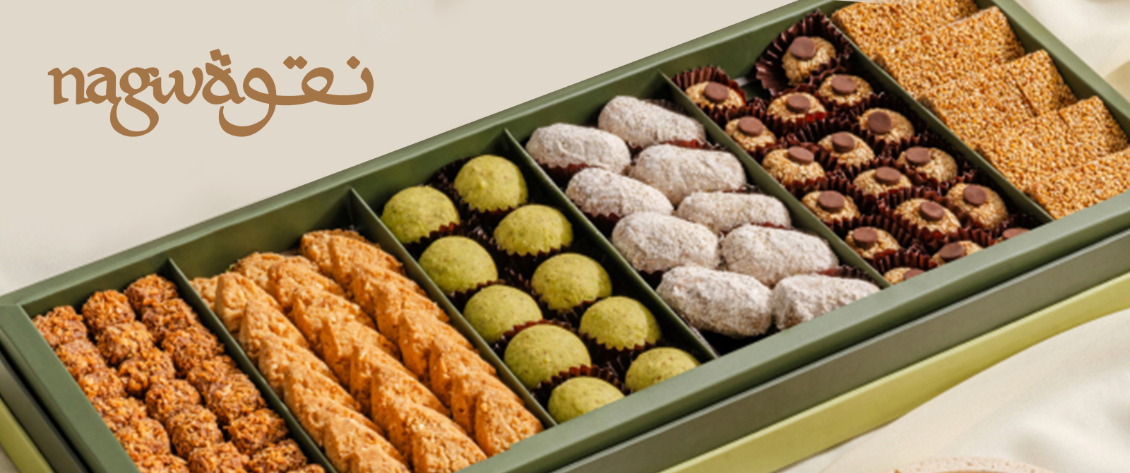 NAGWA CATEGORY WEB (1)