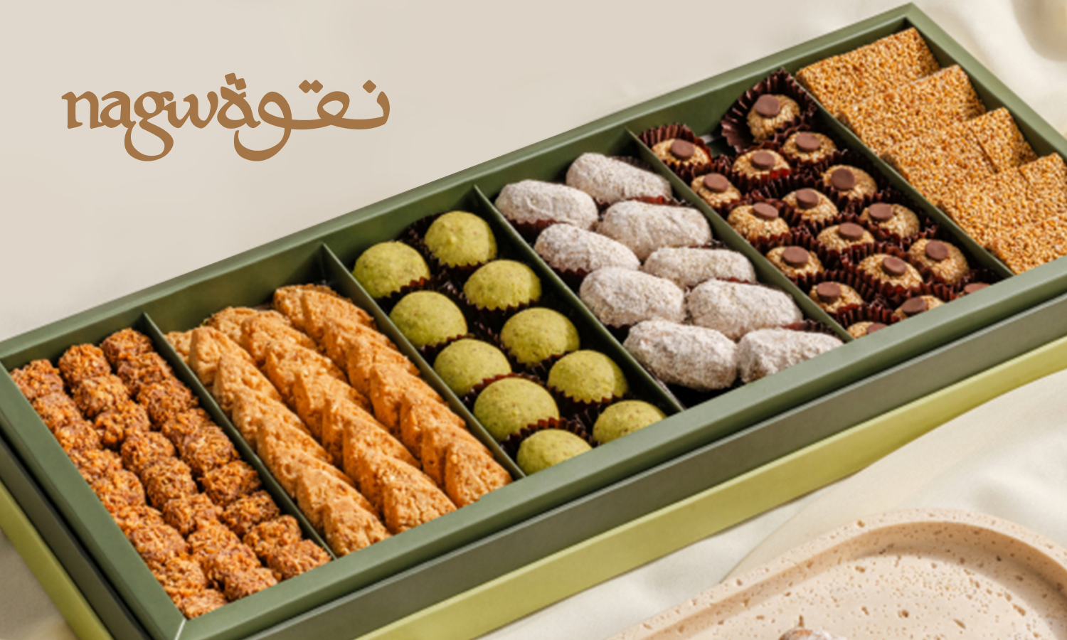 NAGWA CATEGORY WEB MOB (1)