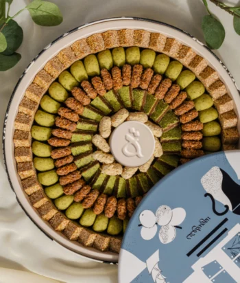 Zwarah Mix - R9 Classic