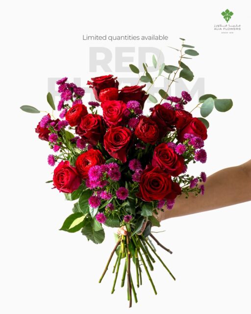 A vibrant symphony of crimson. 🔴✨
Red Roses and bold fuchsia blooms come together in a dynamic, textured bouquet that radiates energy and passion. ❤️
For hearts that beat to the rhythm of unforgettable love.

Limited quantities only — tap to order your Red Rhythm before it’s gone. 💌

#RedRhythm #LuxuryFlorals #BoldBlooms #CrimsonLove #aliaflowers