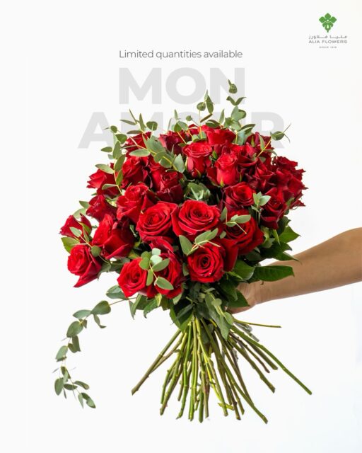 An expression of love, crafted in blooms, because some feelings are meant to be shared with flowers. 🌹

✨ Pre-book now to secure an unforgettable Valentine’s surprise before slots fill up.

#ValentinesPreBooking #aliaflowers #ValentinesFlowers #BahrainGifts #valentinesday2026