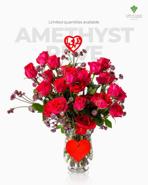 Amethyst Rêve, a love story in shades of rose and fuschia. 🩷
Dark pink roses and star‑like purple astrantia, wrapped in lush greenery for a dreamy, romantic finish.
For hearts that adore elegance with a hint of magic. ✨
Limited for Valentine’s – reserve yours before it disappears. 💌

#AmethystReve #RomanticBlooms #ValentinesFlowers #LuxuryFlorals #aliaflowers