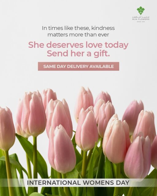In times like these, when our world feels uncertain, the strength and courage of women keep families, communities, and hearts together.
Today, we honor the women who care, comfort, lead, and lift us up—often quietly, always powerfully. 💐

A small gesture of love can make a beautiful difference.
Celebrate International Women’s Day with flowers, plants, perfumes, chocolates, and more.
Same Day Delivery available across Bahrain.

Order now at: www.aliaflowers.com

#InternationalWomensDay #AliaFlowers #CelebrateHer #WomenOfStrength #flowerdeliverybahrain