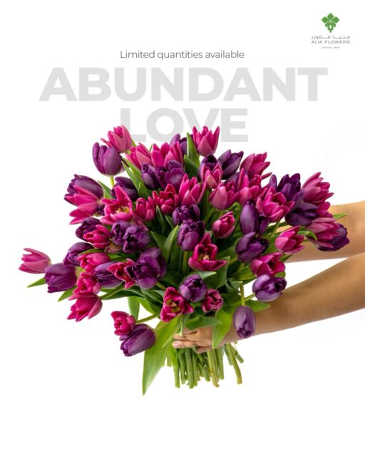 Lavender Lace 💜
A graceful hand‑tied bouquet of purple brassica, syringa, and chrysanthemum spray, artfully arranged to reflect elegance, charm, and refined beauty. A serene gift for someone truly special.
Limited quantities available
Order now via WhatsApp or aliaflowers.com.

#LavenderLace #MothersDayBahrain #AliaFlowers #FlowerDeliveryBahrain #luxuryflowers