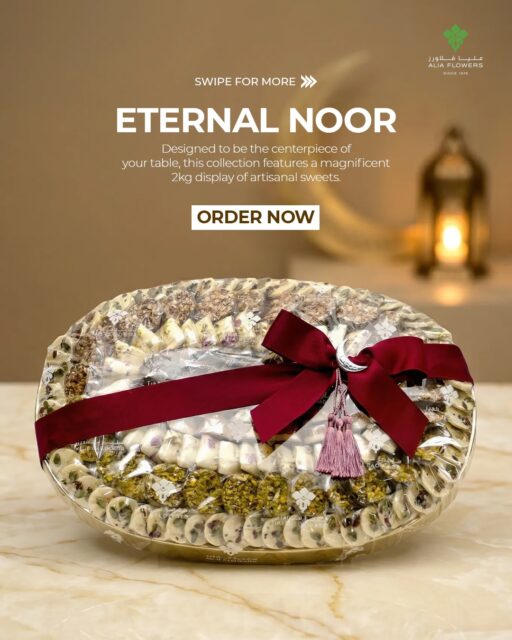 Make your Ramadan table unforgettable 🌙✨
Golden Iftar, our 2kg display of luxurious, handpicked sweets, is crafted to be the ultimate centerpiece for your gatherings and Ramadan gifting.

#Aliaflowers #Ramadan2026 #RamadanGifts #RamadanBahrain #ʀᴀᴍᴀᴅᴀɴᴋᴀʀᴇᴇᴍ