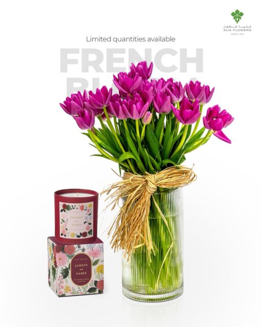 French Bloom 🌷
Bring the feeling of a blooming French garden into your home.
Vibrant tulips in a fluted glass vase with a rustic raffia bow, paired with a Jardin de Paris soy candle for a calm, timeless ambiance.

#aliaflowers #mothersdaybahrain #momlove #mothersdaygift #flowerdeliverybahrain