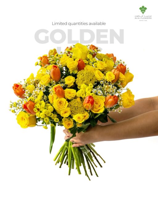 Golden Hug 🌼
Wrap Mom in a hug of sunshine this Mother’s Day with our Golden Hug – a radiant bouquet of yellow and orange blooms that shines with warmth, joy, and gratitude.

Order now for Mother’s Day delivery in Bahrain 💛

#MothersDayBahrain #AliaFlowers #FlowerDeliveryBahrain #MothersDayGift #bahraingifts
