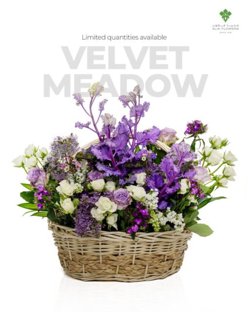 Velvet Meadow 💜
A stunning blend of purple and white blooms, layered with rich textures and fresh greenery that radiate harmony, charm, and timeless beauty.

Limited quantities available.
Order now via WhatsApp or aliaflowers.com

#MothersDayBahrain #AliaFlowers #FlowerDeliveryBahrain #LuxuryFlowers #bahraingifts