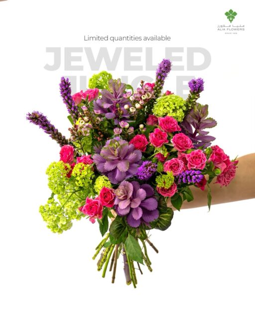 Jeweled Jungle 💐
A vibrant bouquet of bold purples, fresh greens, and rich pinks, beautifully arranged to radiate charm, elegance, and thoughtful beauty, making it a perfect Mother’s Day surprise.
Limited quantities available. Order now via WhatsApp or aliaflowers.com

#MothersDayBahrain #AliaFlowers #FlowerDeliveryBahrain #MothersDayGift #bahraingifts