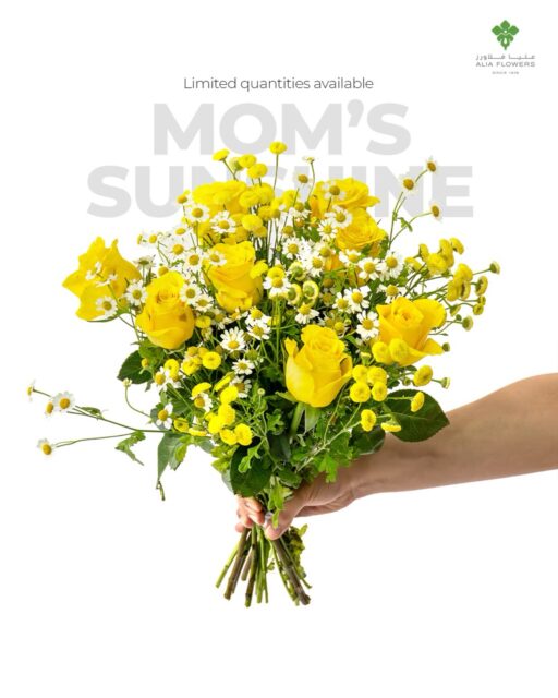 Mom’s Sunshine 🌼
Brighten her day with a sunny bouquet of yellow blooms, radiating warmth, joy, and heartfelt admiration – the sweetest way to make her smile this Mother’s Day.

Limited quantities available. Order now for Mother’s Day delivery in Bahrain 💛

#MothersDayBahrain #AliaFlowers #FlowerDeliveryBahrain #MothersDayGift #bahraingifts