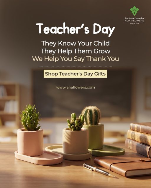 They know your child.
They guide them, encourage them, and help them grow. 💛

This Teachers’ Day, take a moment to thank the teachers who make a lasting impact on your child’s journey.

From thoughtful gifts to flowers and sweet treats, find something special to make their day memorable. 🌸🎁

A little thank you for a big impact.

Shop our Teachers’ Day collection with same-day delivery across Bahrain.

#aliaflowers #TeachersDay #TeachersDayBahrain  #TeachersDayGifts  #bahraingifts