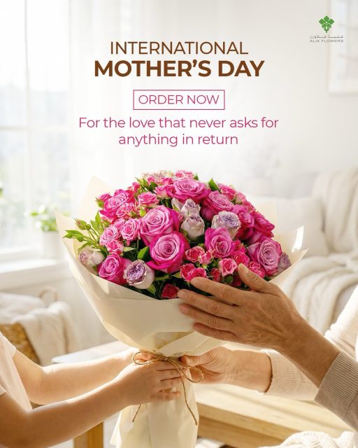 For the love that never asks for anything in return 💕
This Mother’s Day, say it with flowers made from the heart 🌸

✨ Handcrafted bouquets
🎁 Thoughtful gifts
💐 Made to make her smile

Shop now at Alia Flowers and get same day delivery.

#aliaflowers #mothersdaygifts #motherlove #bahraingifts #flowersbahrain